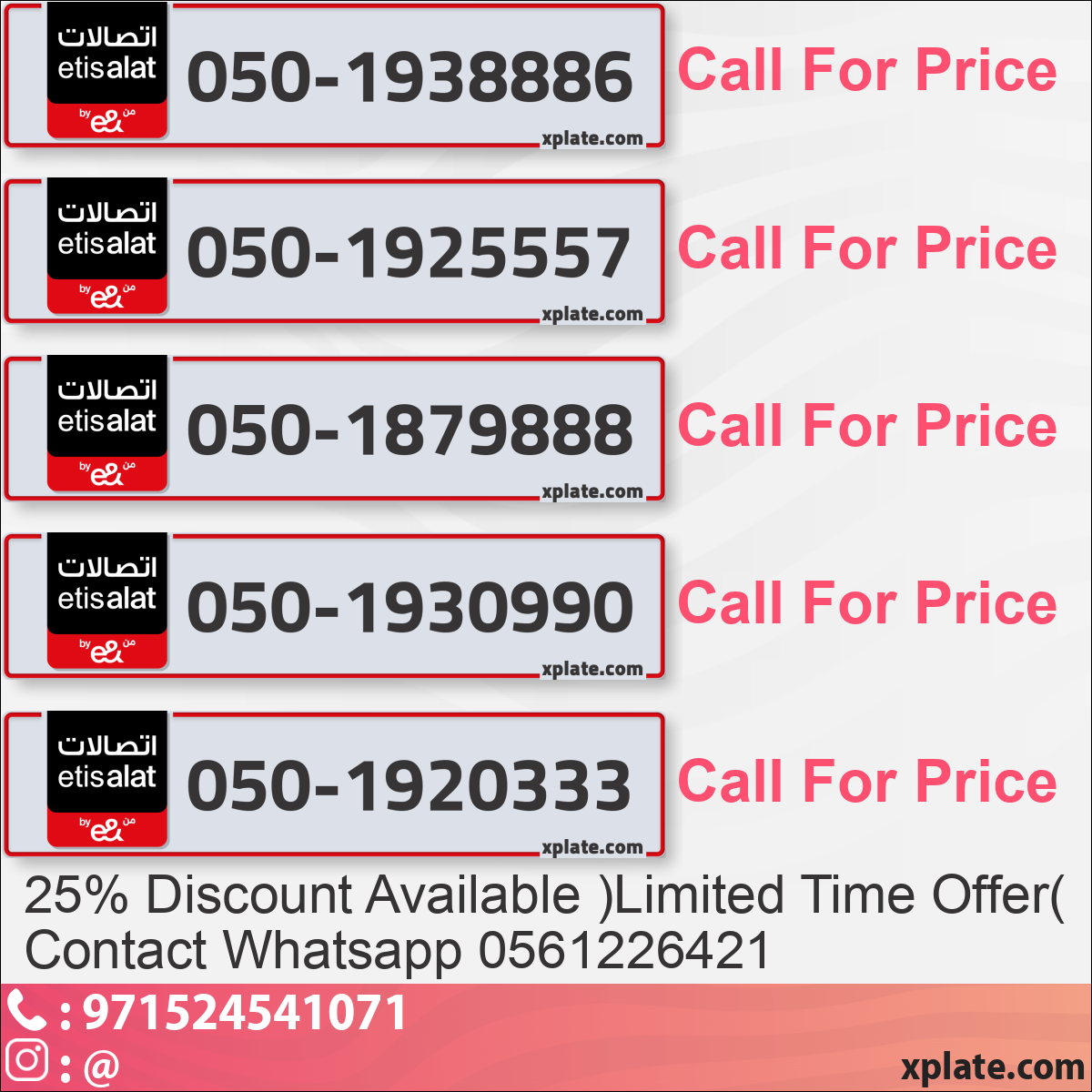 d5f80dde-ef68-43c4-b2de-3cf89a33bb9f