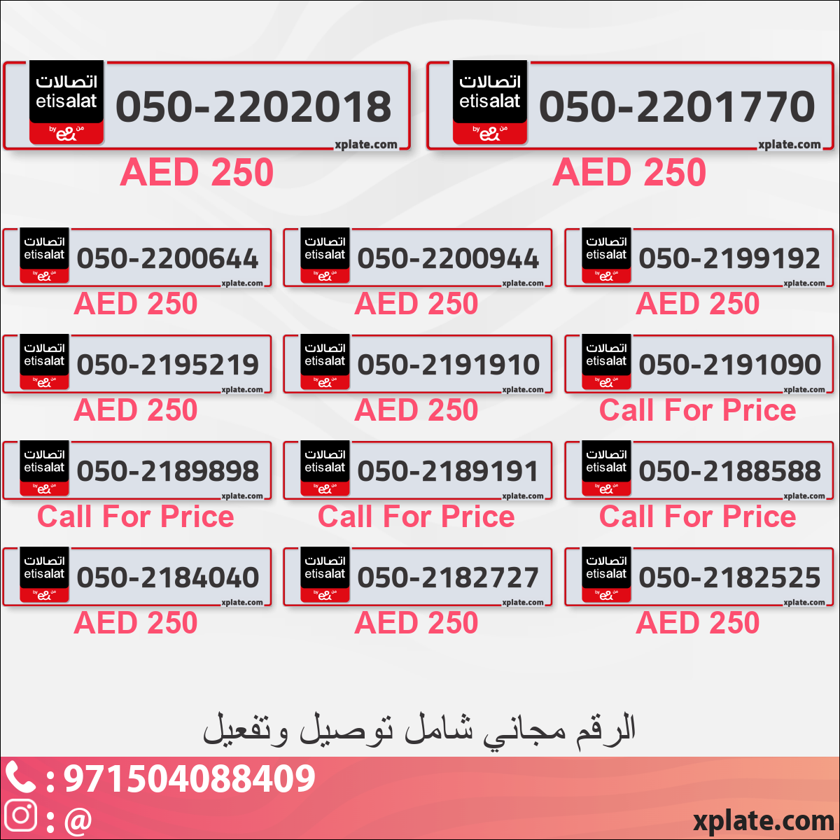 d6078d97-0864-47df-bd7b-e8b27b7464ed