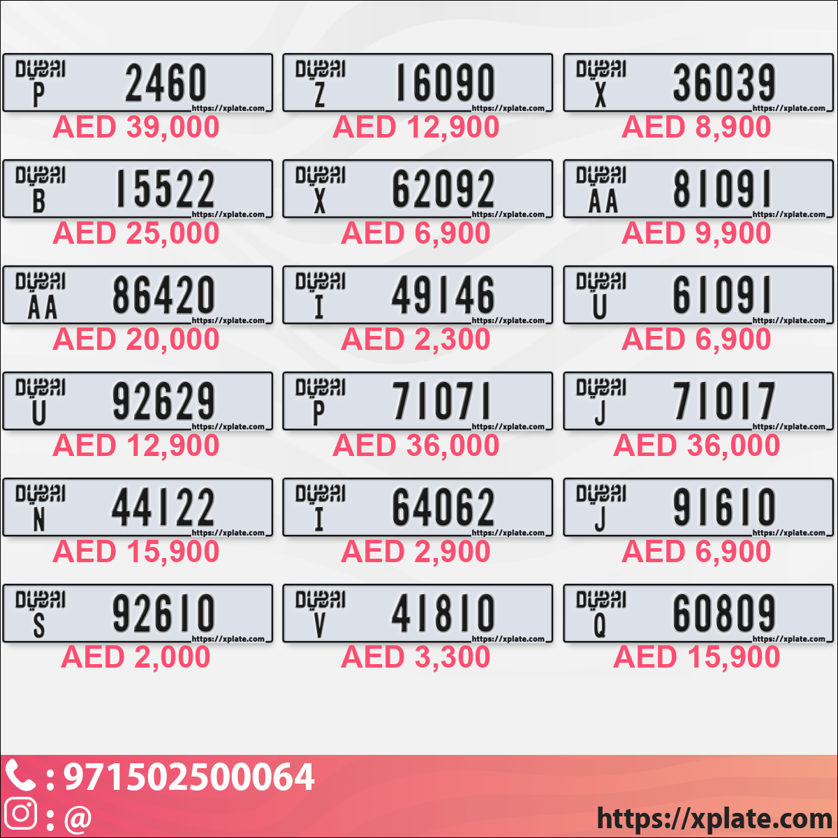 d60a9213-41e3-47fa-a5aa-40c6a9bd0cd2