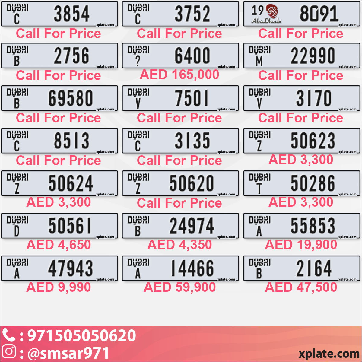 d60d4e49-309a-4191-8306-e4abc5175e64