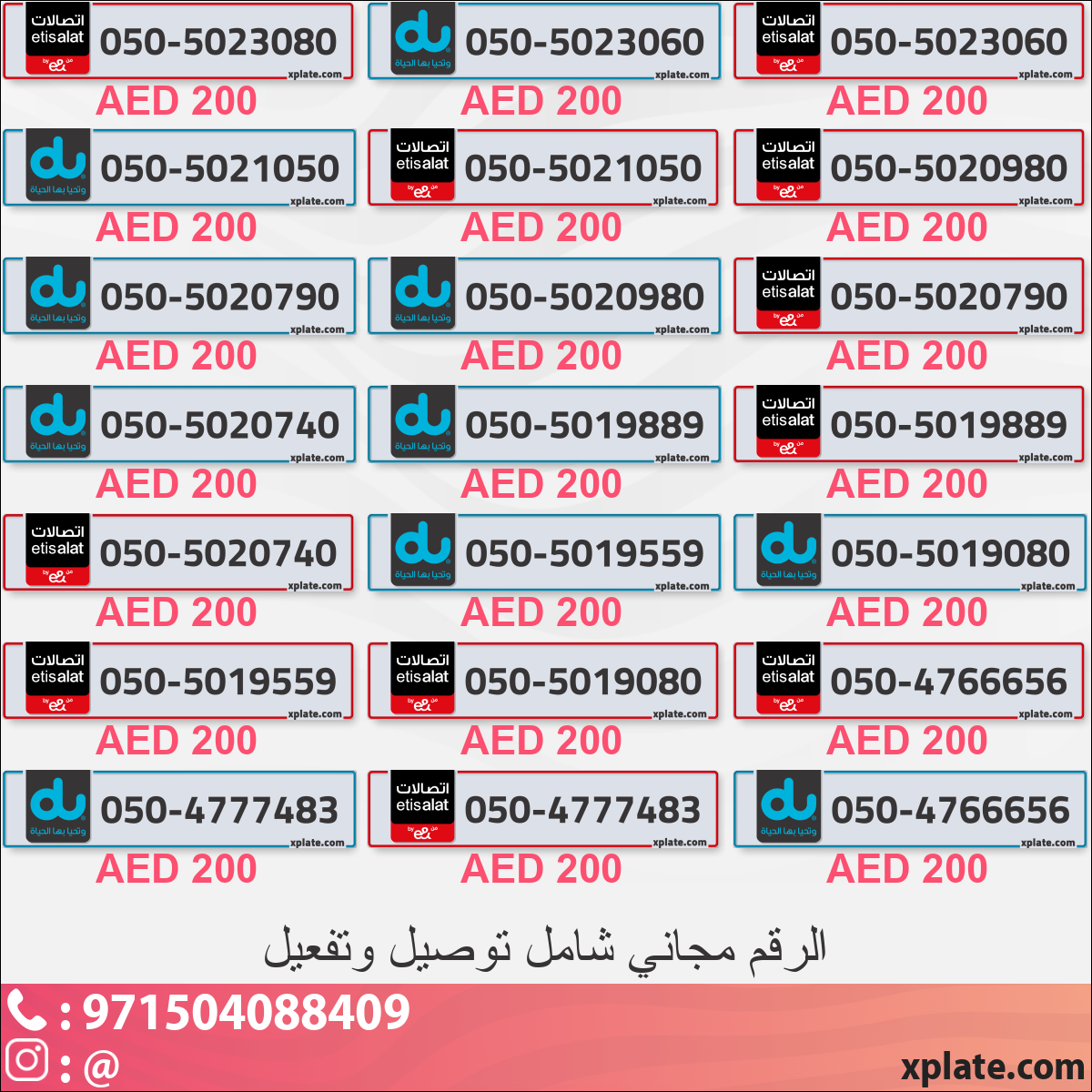 d61478cf-0dbc-4936-99cd-da3ae8c69361