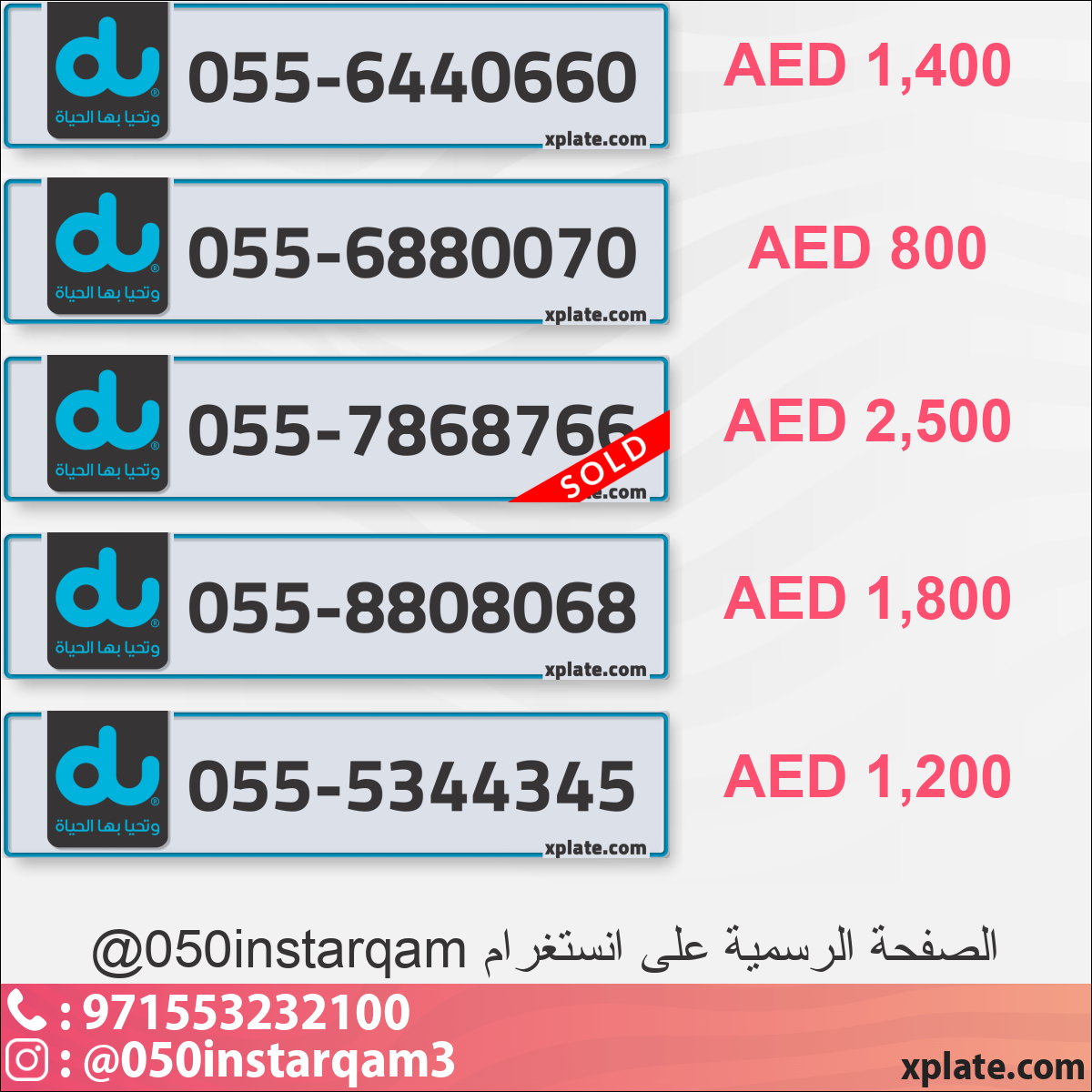 d61525df-1a33-43cc-bc47-fd773cb2138b
