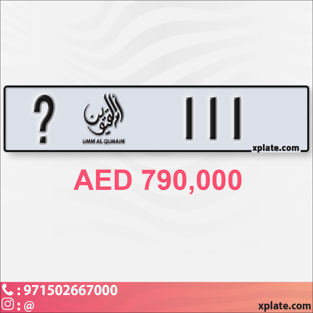 d63278e8-85b7-4236-826d-2fc1ce5f5172