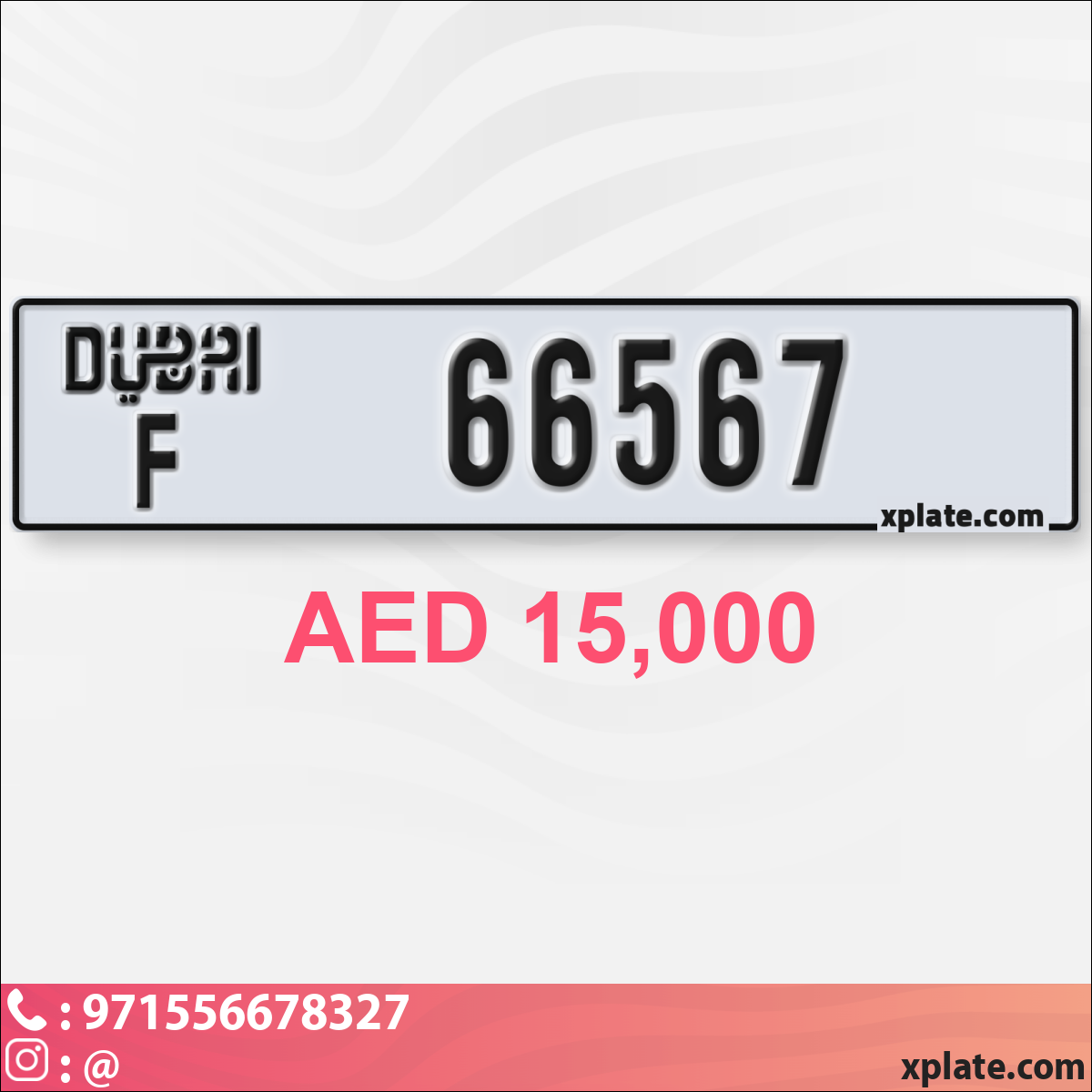 d63414fb-131b-4e28-bf98-75000c6b7256