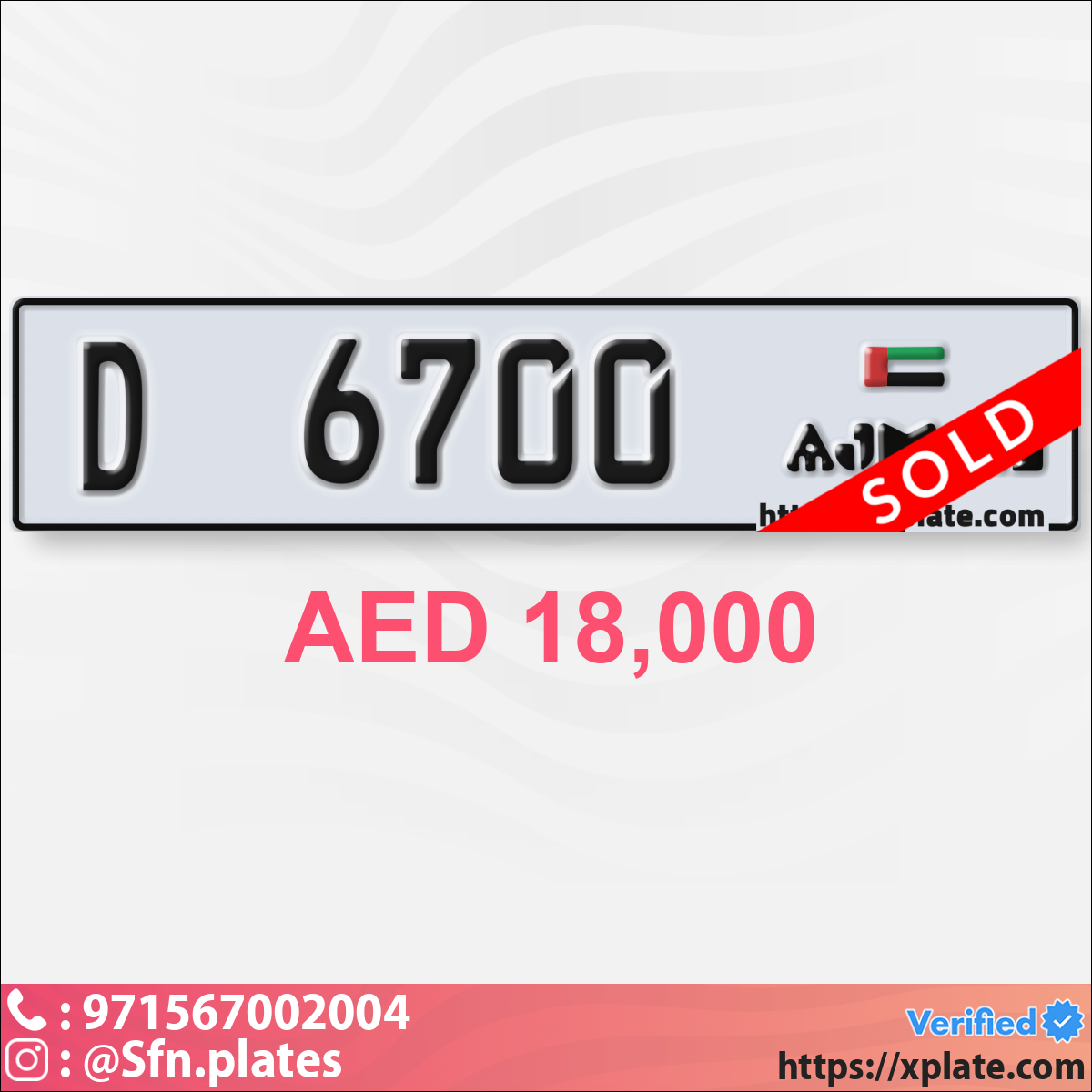 d65f1fdb-020c-4a83-9564-800e3a1443a1