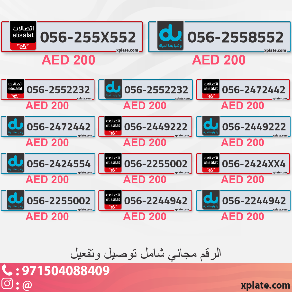 d66c33e2-6c8c-4f00-bec4-c45323be5bc1