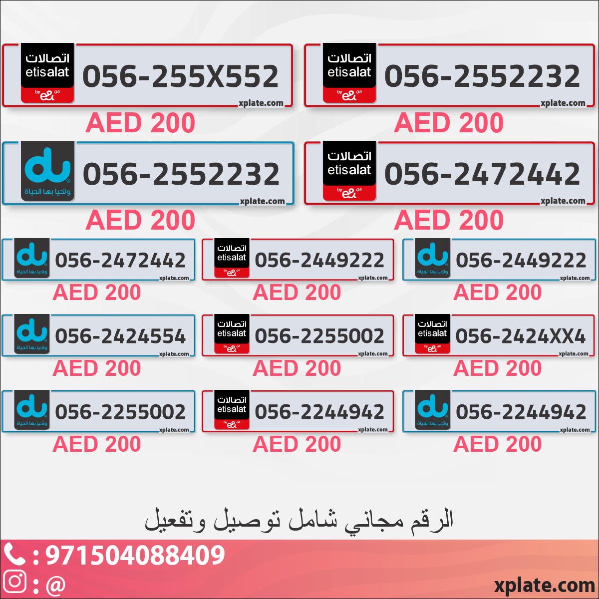 d66c33e2-6c8c-4f00-bec4-c45323be5bc1