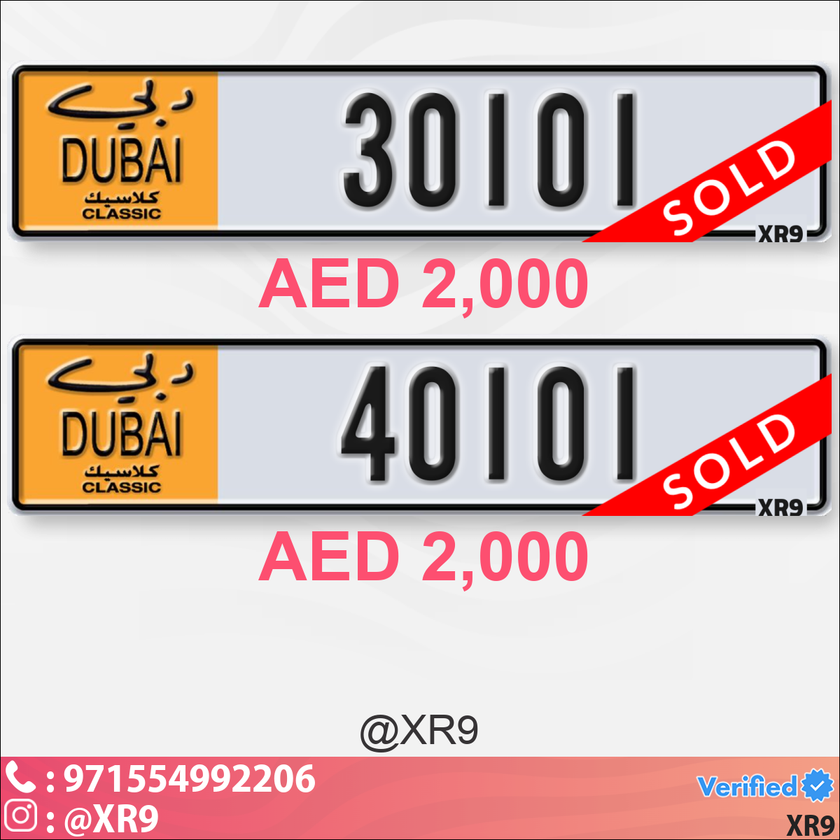 d68bcee0-41f1-40b6-b108-b21f9539abd0
