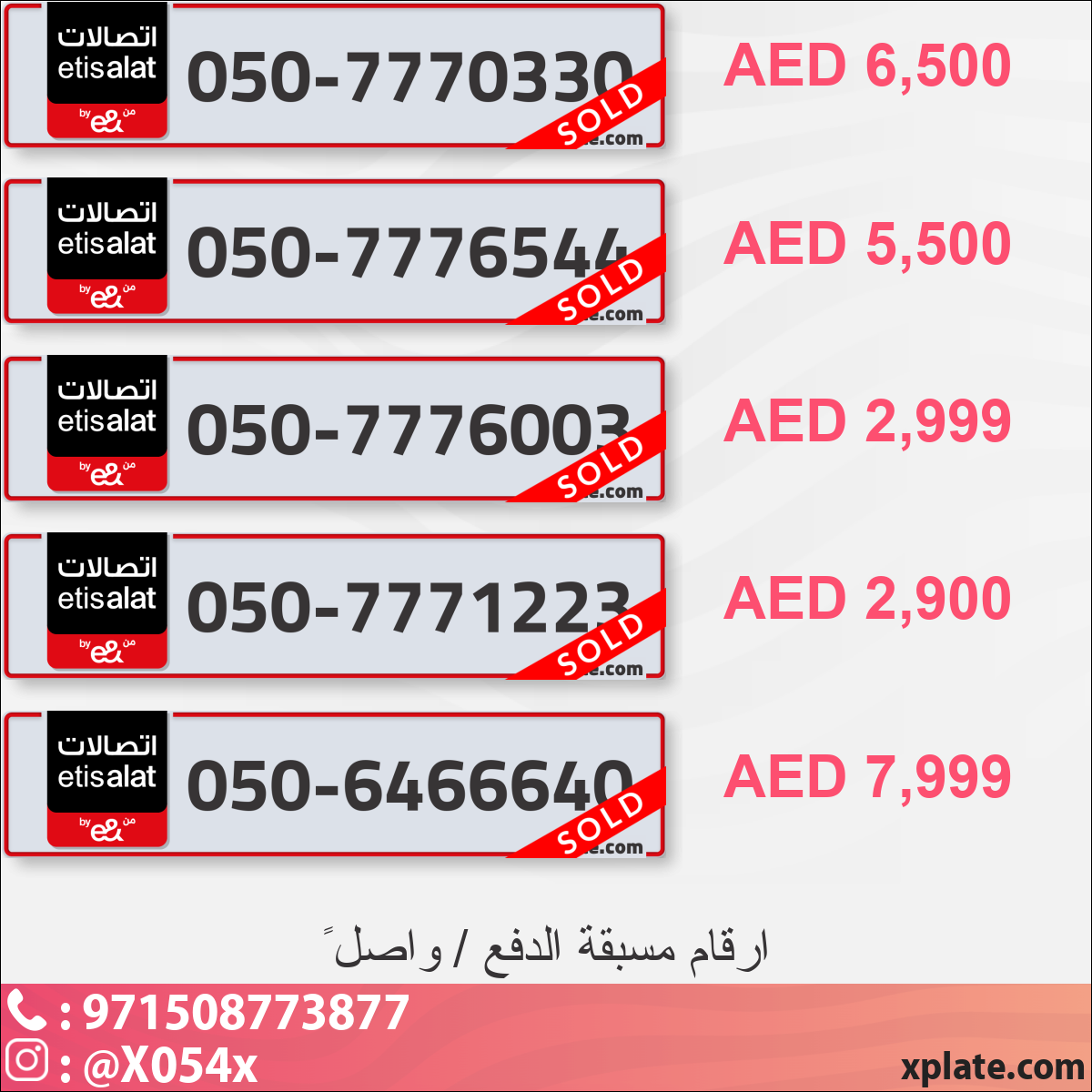 d691051f-20f4-45d7-a80b-9222a3f672d6
