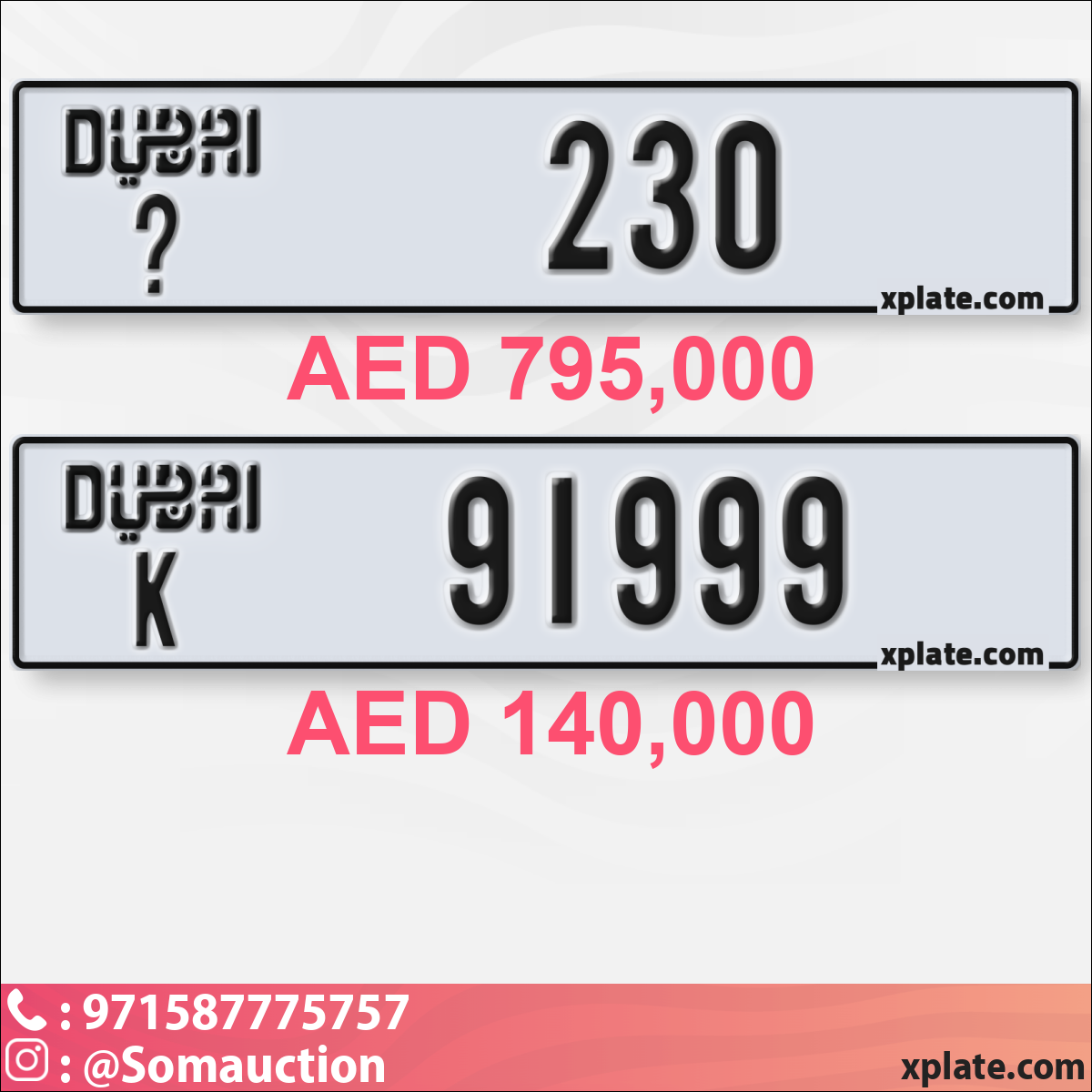 d696d402-691b-40ed-9808-23450ee54ac7