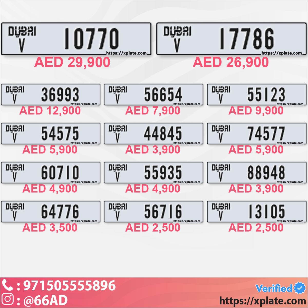 d6a5f27c-a4f9-4c11-a24b-cd05f19c1521