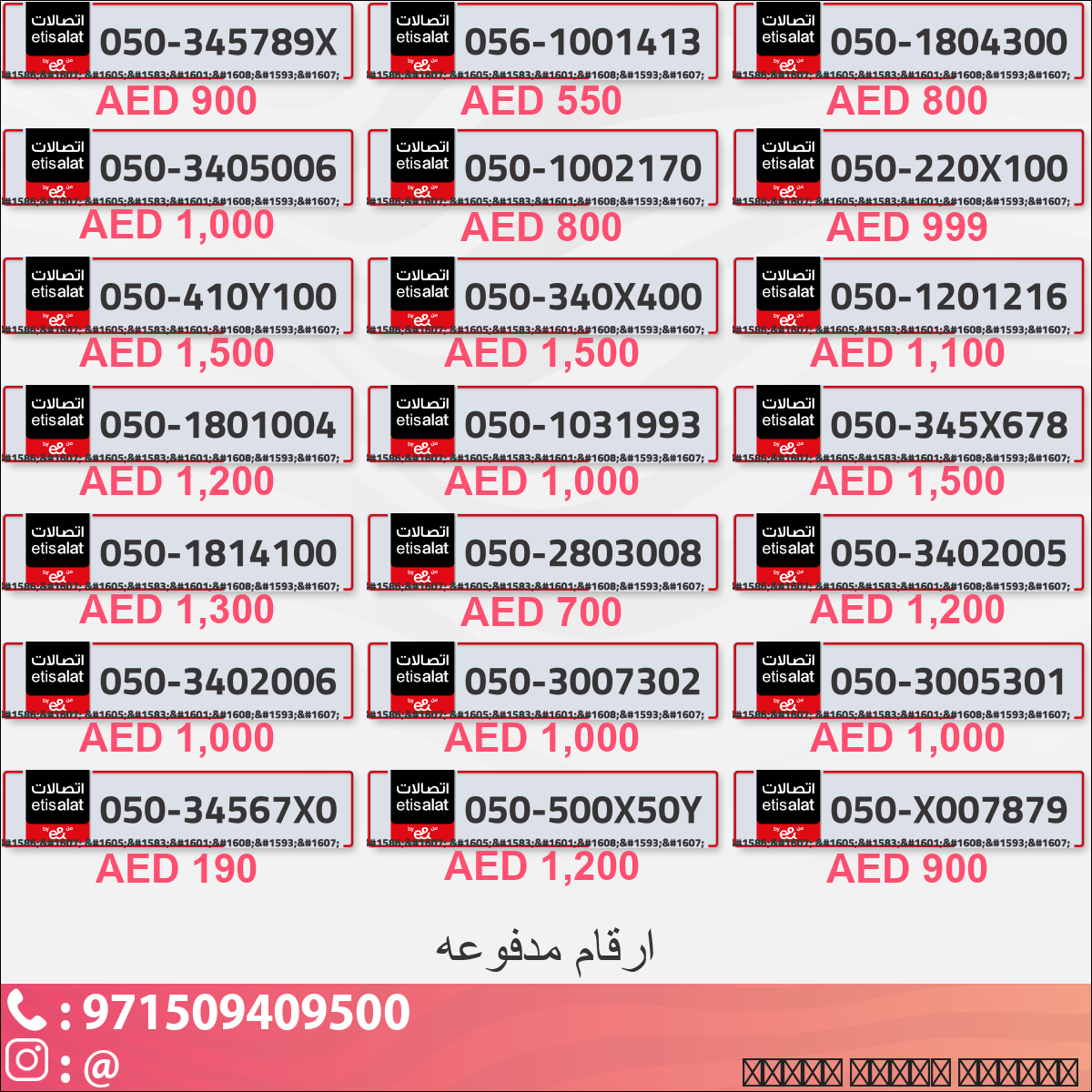 d6b07da3-b25e-4cf3-b229-edfe50476a8d