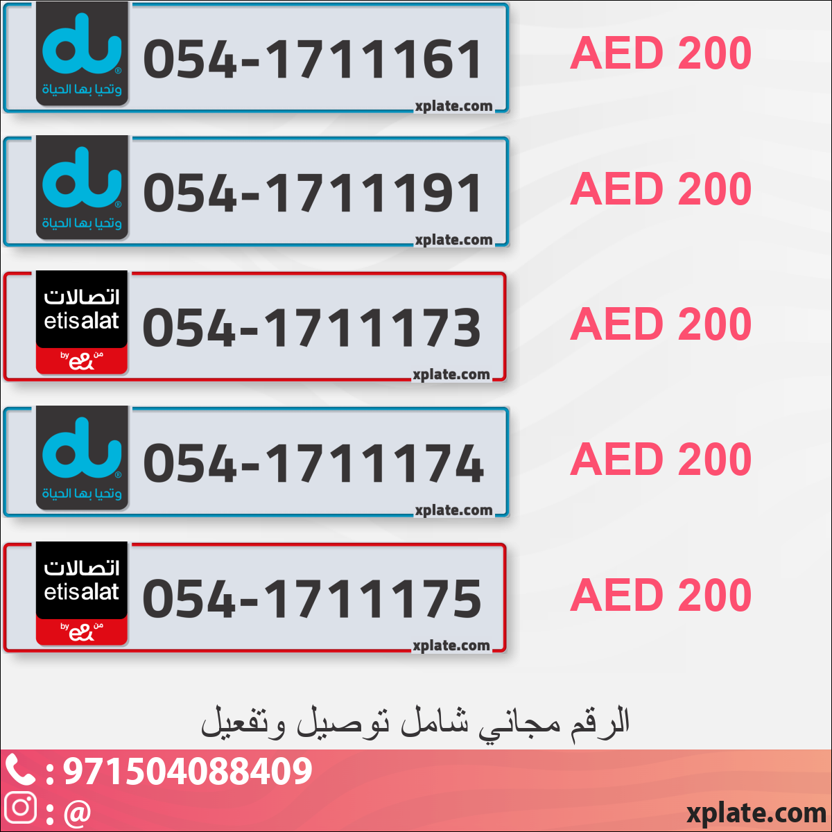 d6d4757d-be1e-4414-8b27-47e1ba60795c