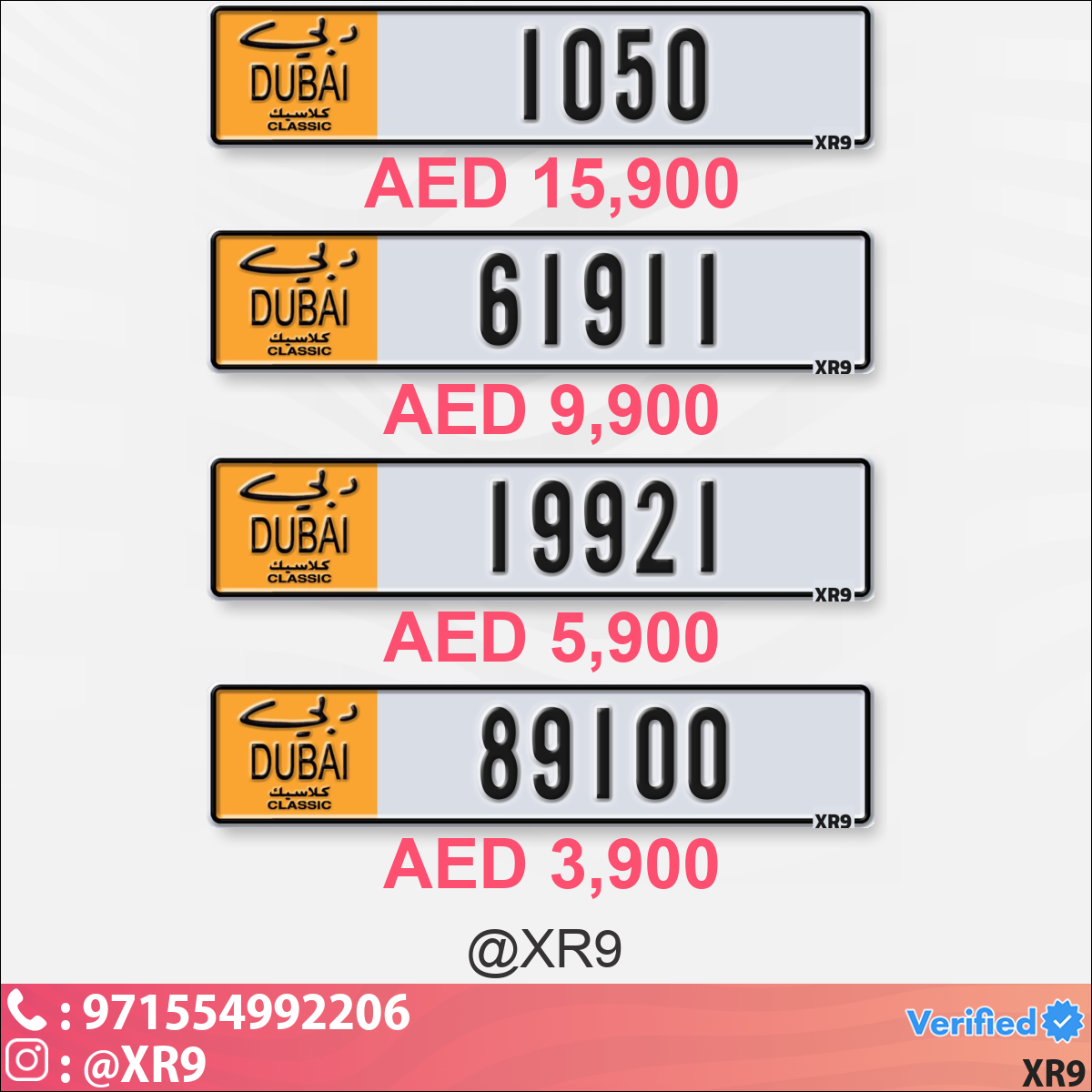 d6db1595-0bf0-4529-90a5-2cc85a1cd221