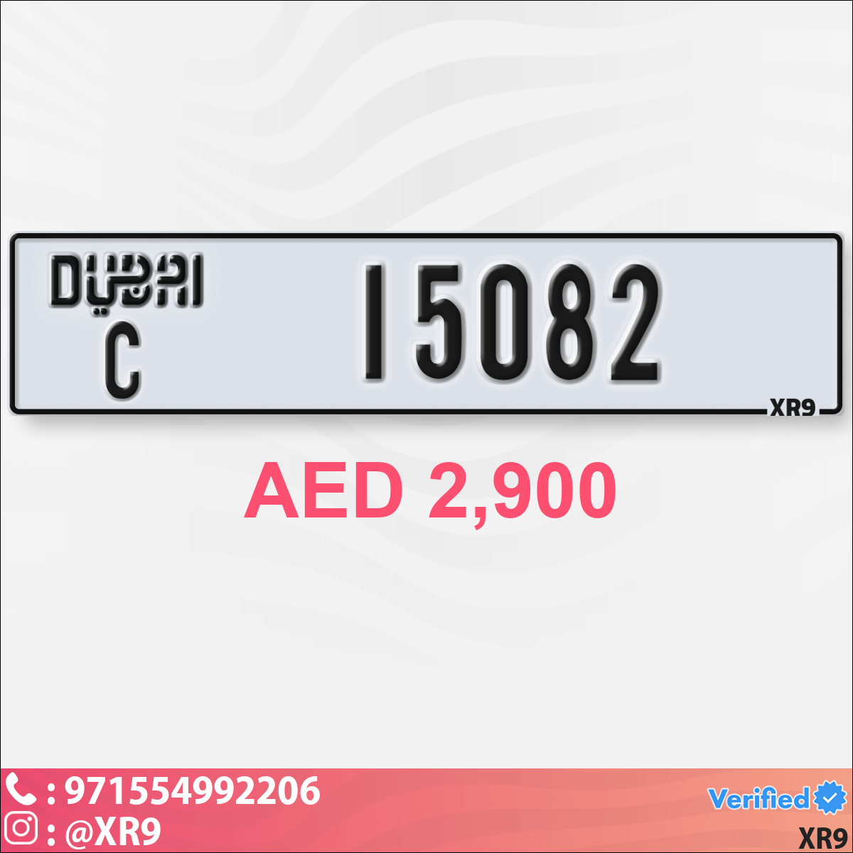 d6e718f9-3371-4bc9-a929-7e4a0549a5be