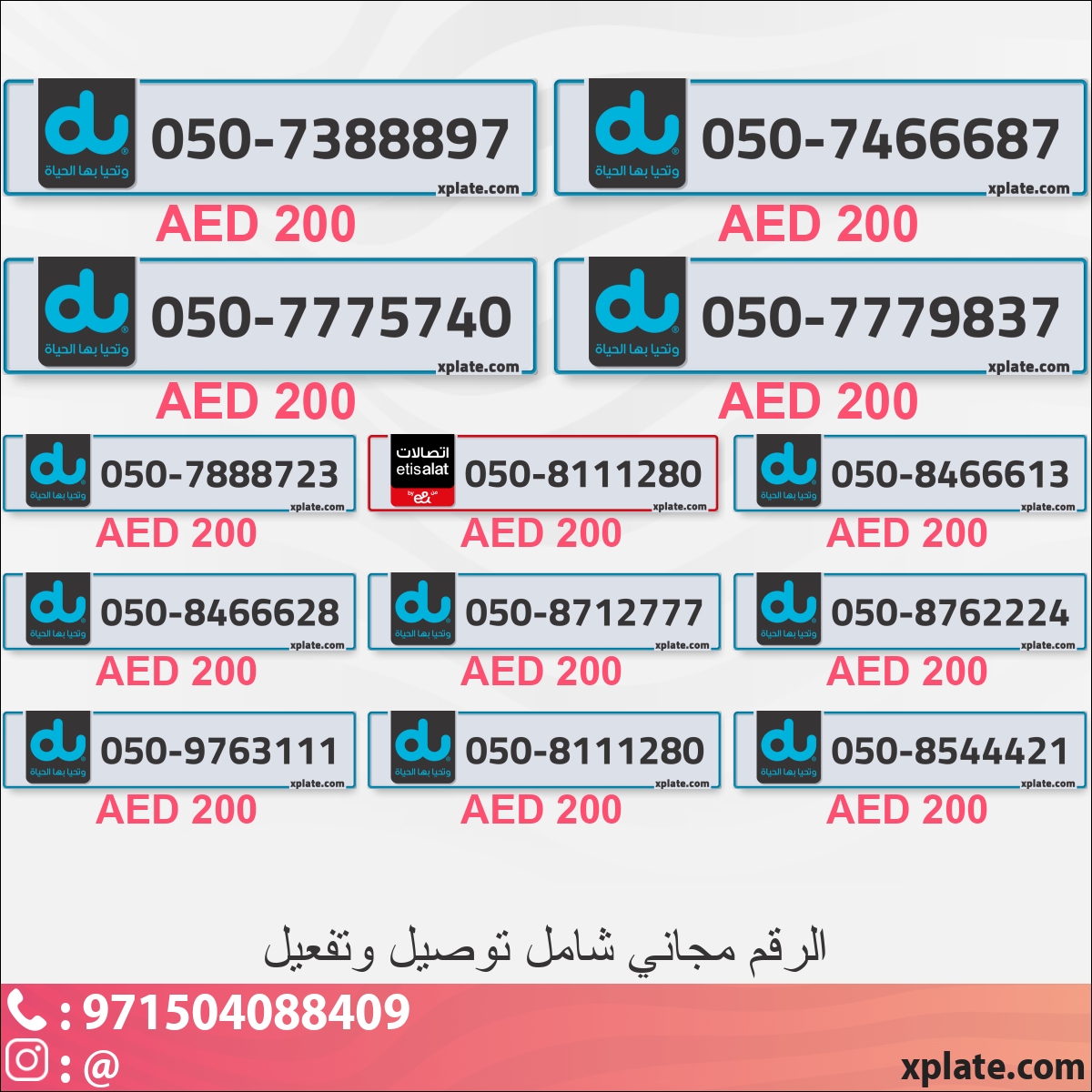 d6ff6dcc-f0ce-4109-9a94-e7aceba83dea