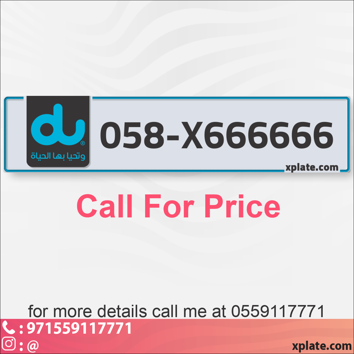 d705d53a-889e-49e0-944d-a8d4e4bb4529