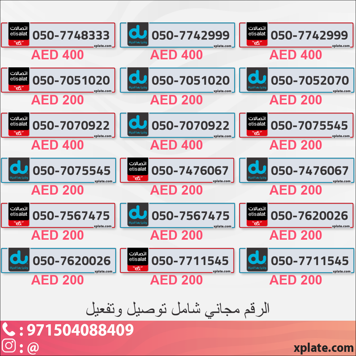d72aae24-7a33-4a97-b195-5fec3f6ad6d2