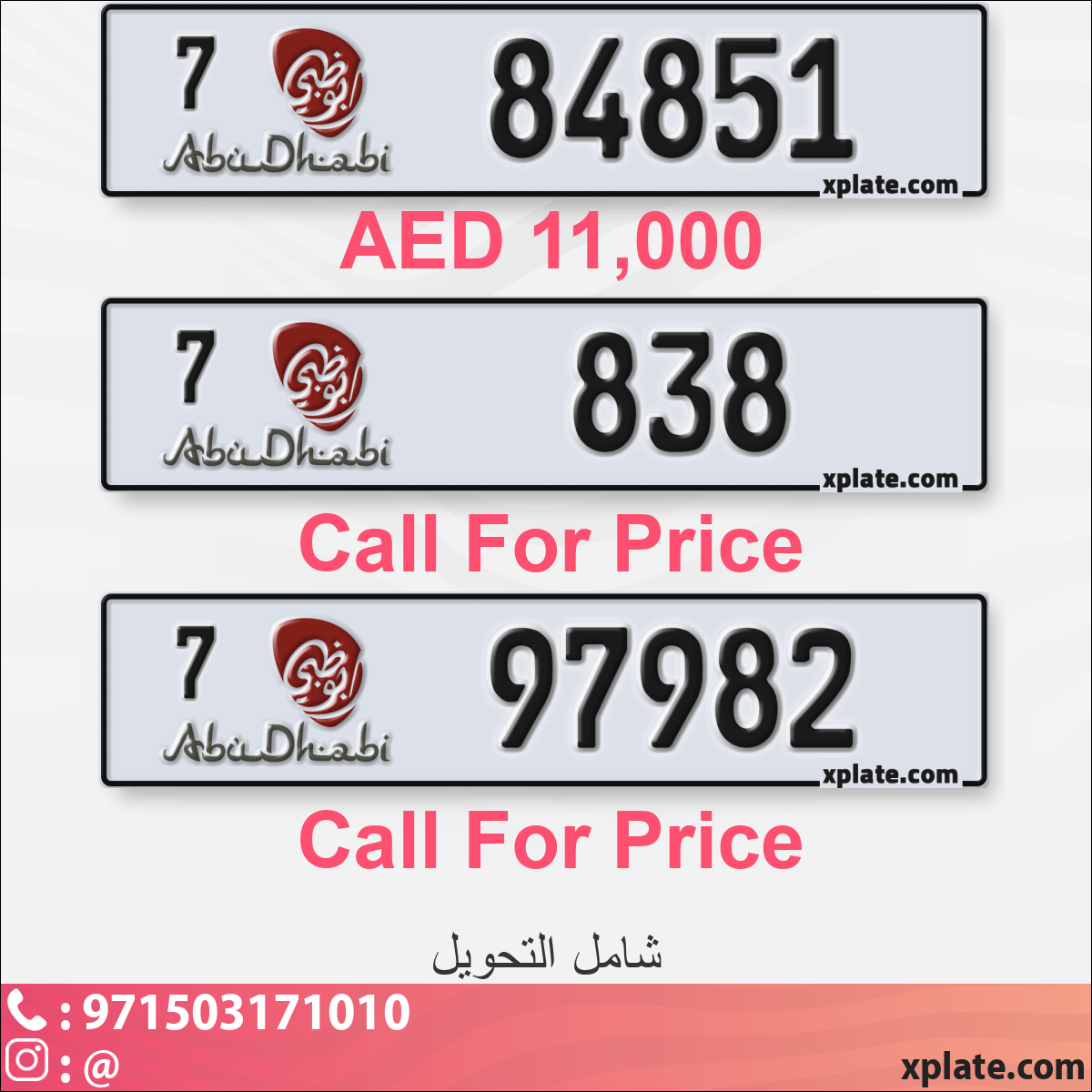 d7371956-5a73-46bb-914d-9450b6c6a082