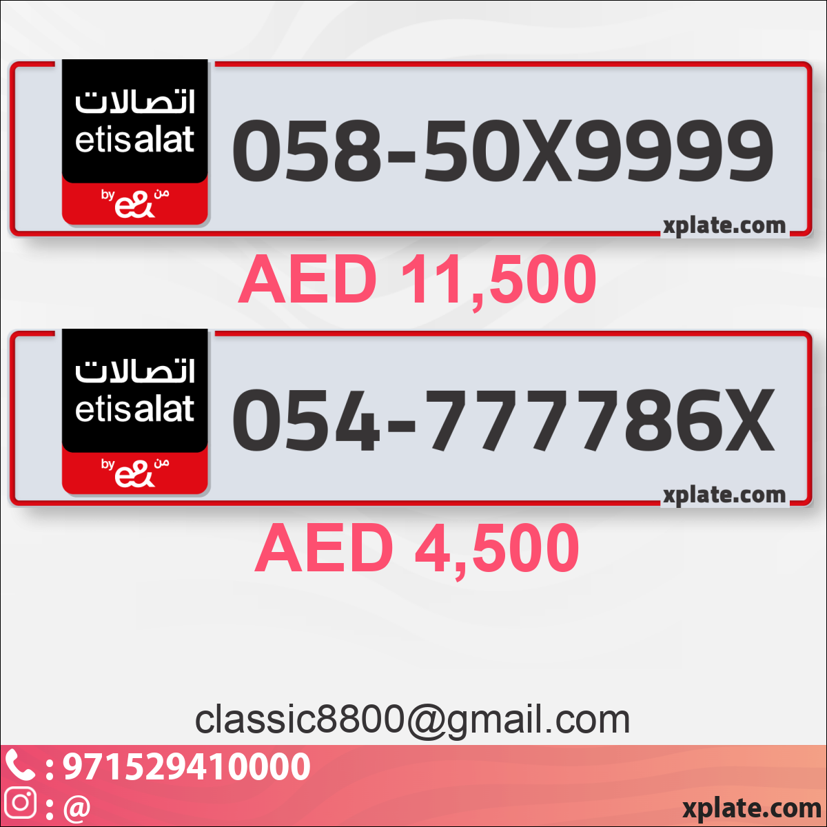 d73d4730-5bc6-4bd5-98c7-2c40d0d62e07