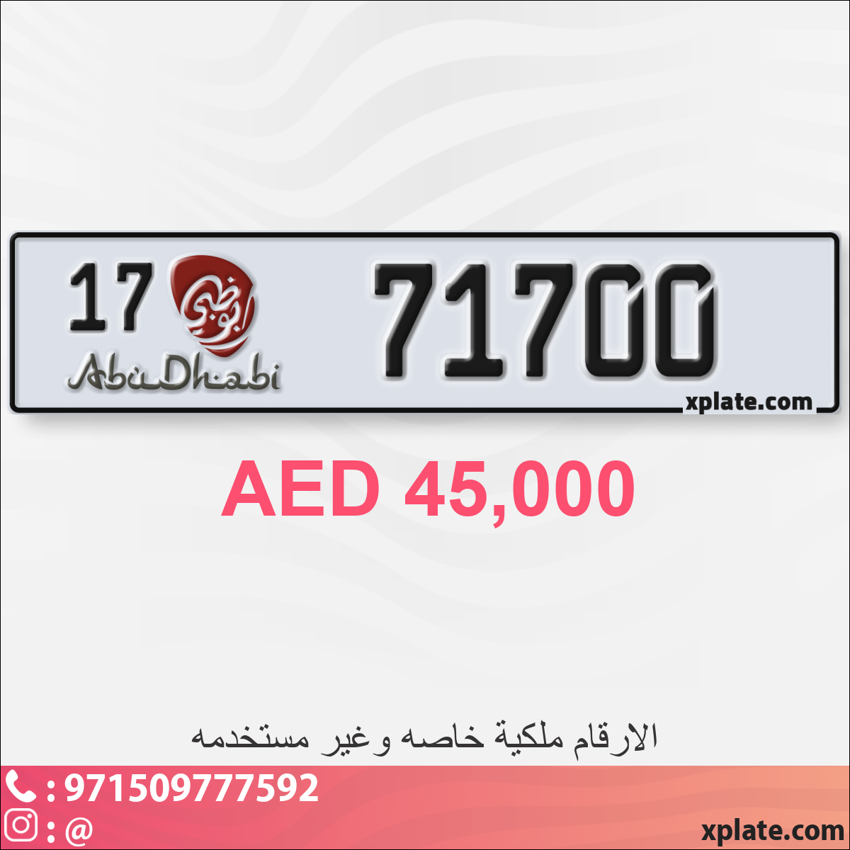 d750f5d9-65e2-4e05-ab60-5fd971bab742