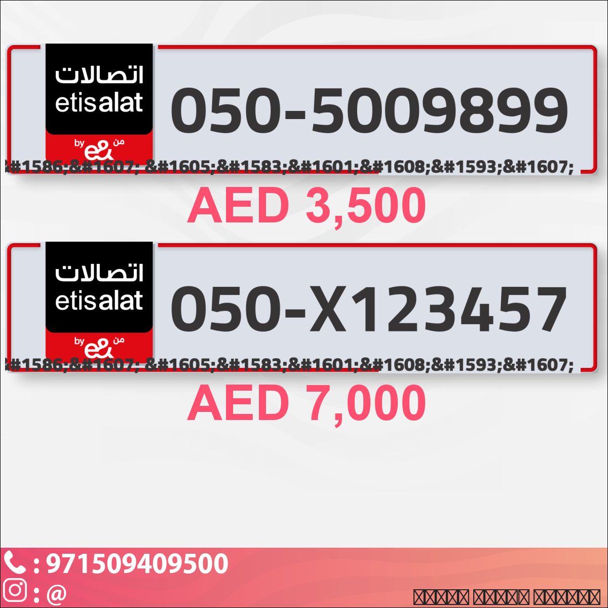 d751ffd8-b2d1-4c4b-8b8d-b8595bf553e7