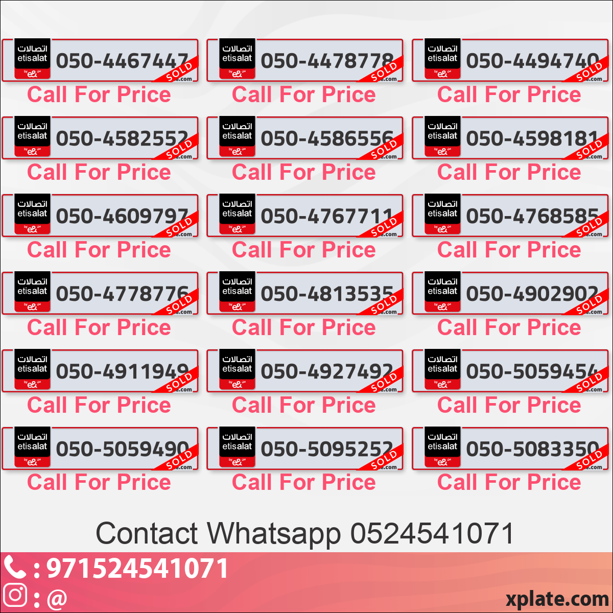 d754d8c5-9d67-41ee-b12e-f88921383955