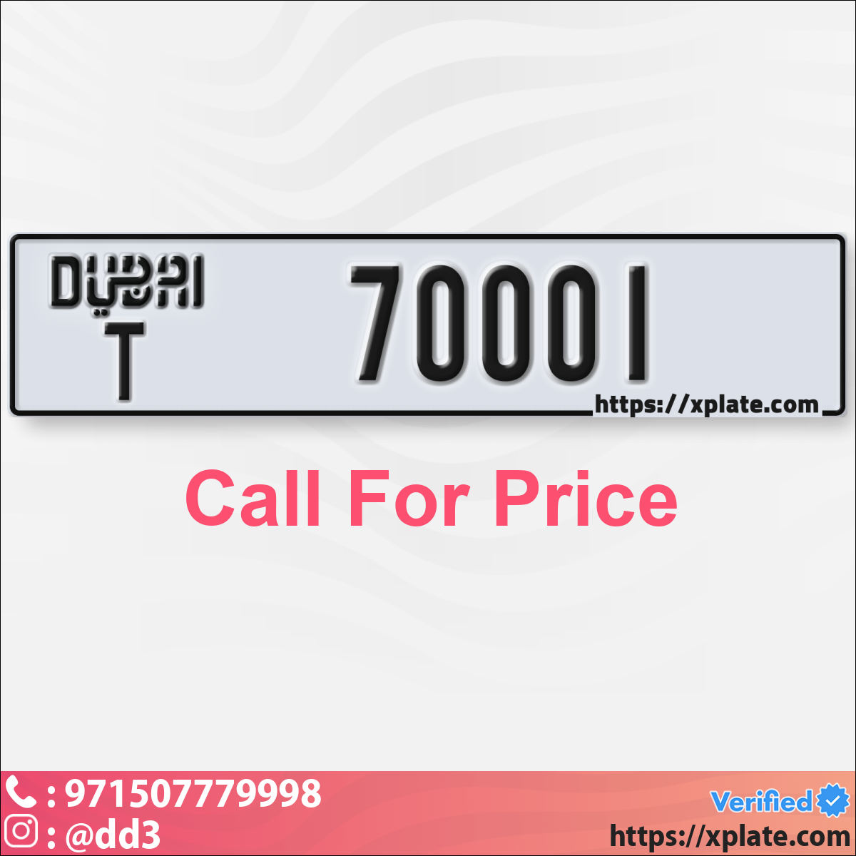 d756085f-909a-406d-b236-cfb4075f1eaf