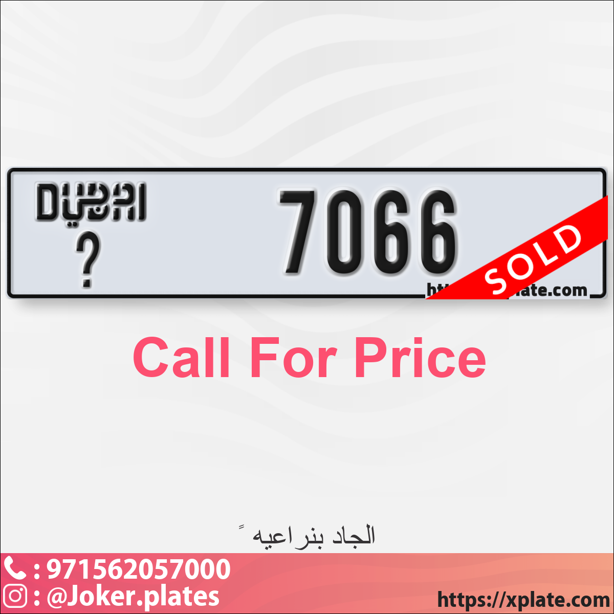 d79a03be-2c7c-4b0d-8a8f-5a879991ba74