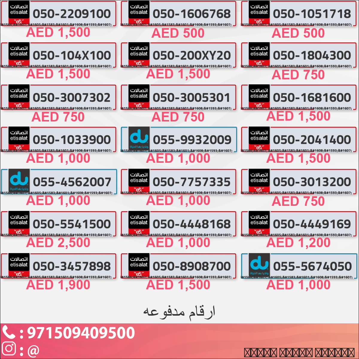 d7a7a201-5315-4ae1-8ec2-34399879e166