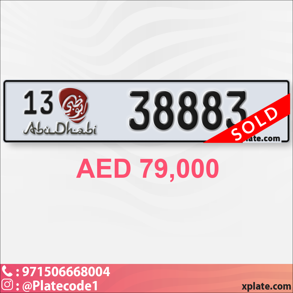 d7b26a45-b943-4a2c-a111-b89633c37b93