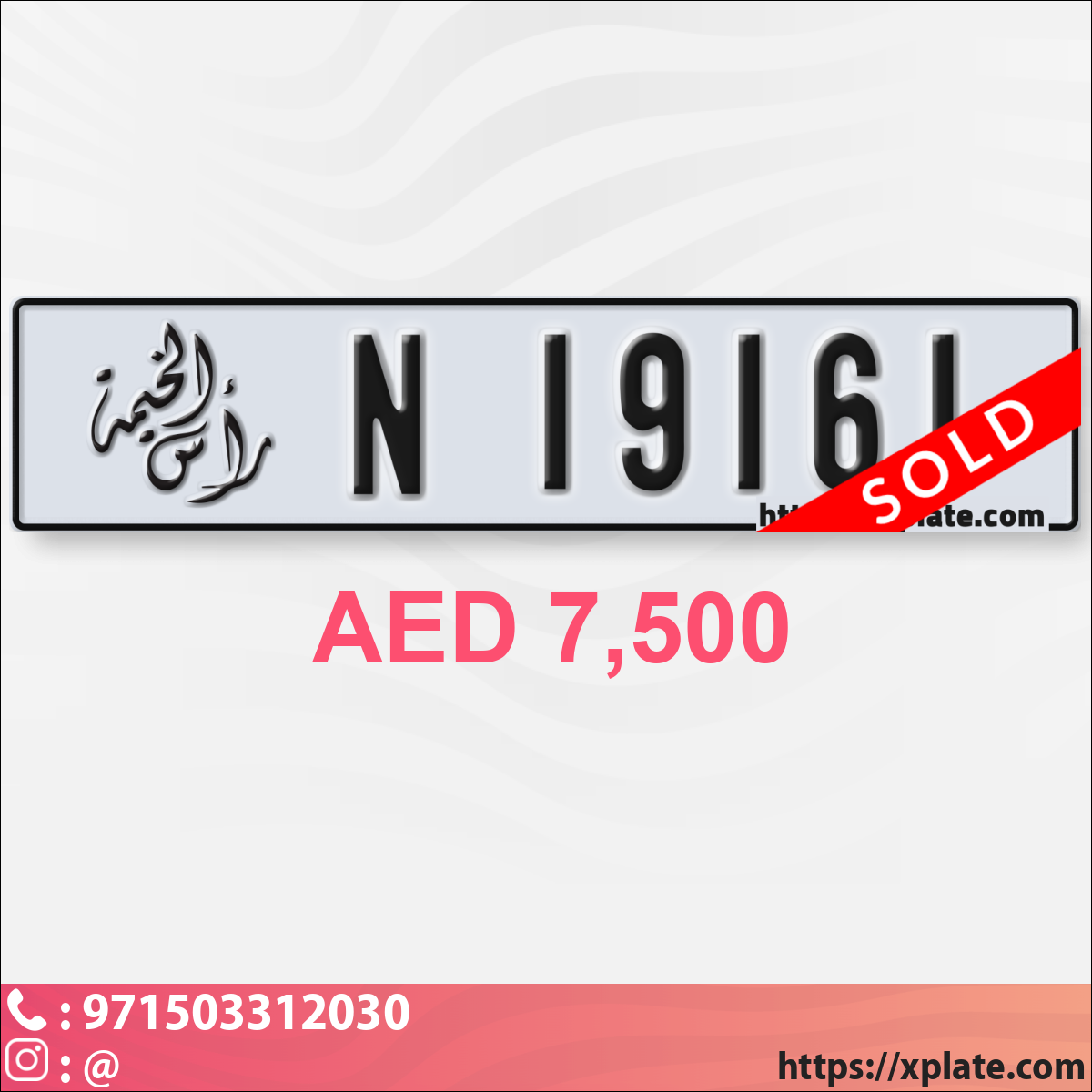 d7b9145f-bbce-4efa-b76c-efa12d967425