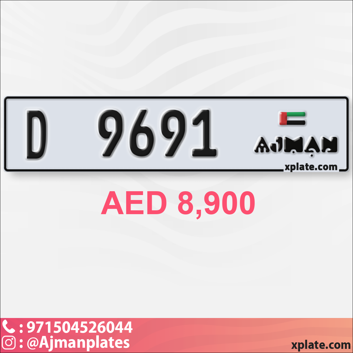 d7bbc7d5-5755-4780-b36c-e97305d1728b