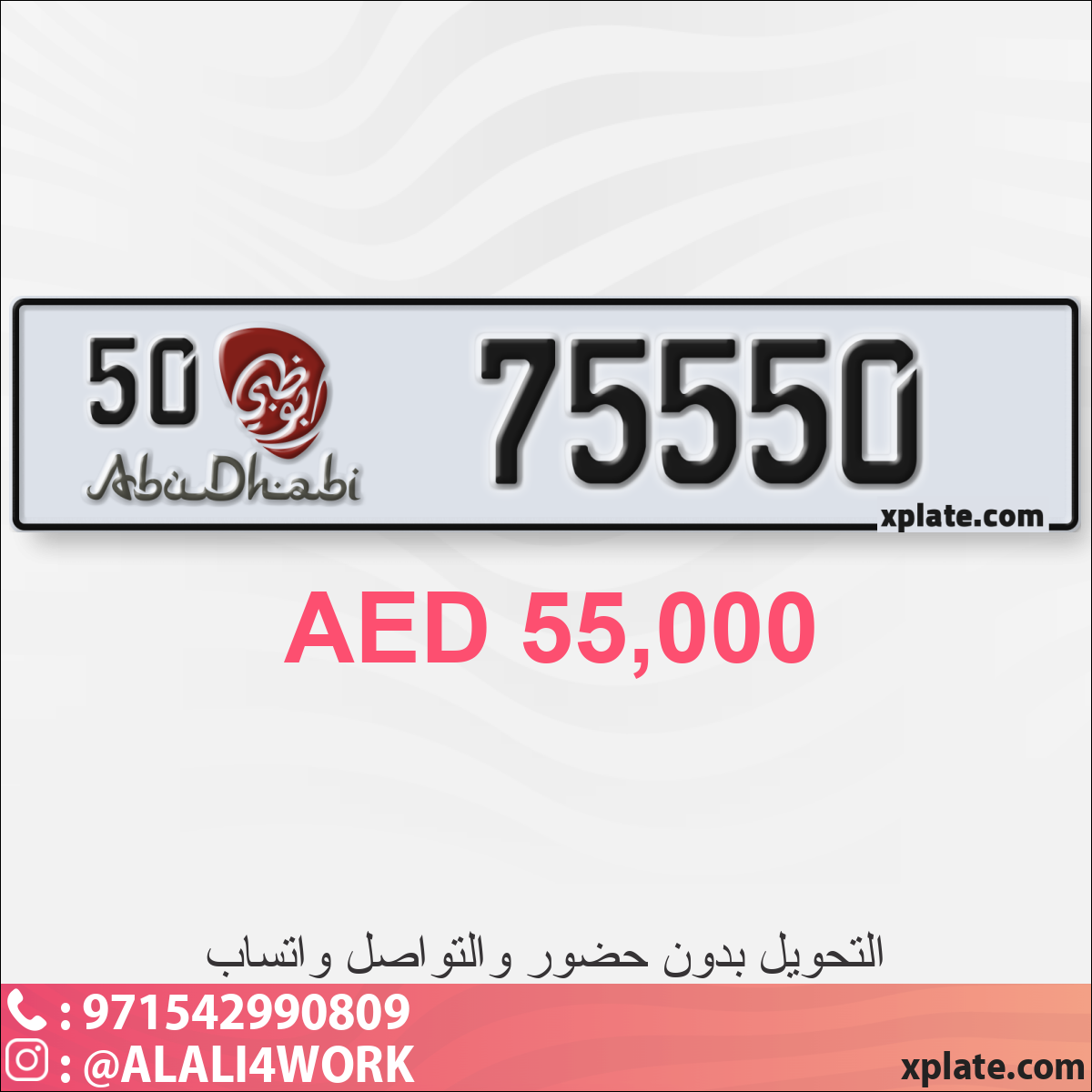 d7cdeff7-970c-4cdd-9b0d-3dc74d91180d