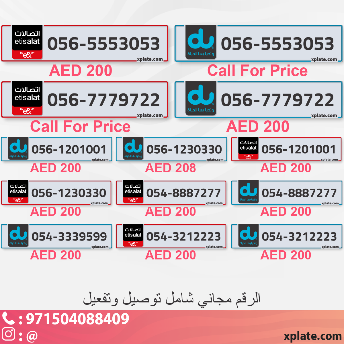 d7d03625-e9eb-4f91-923e-d21e5cdc797c