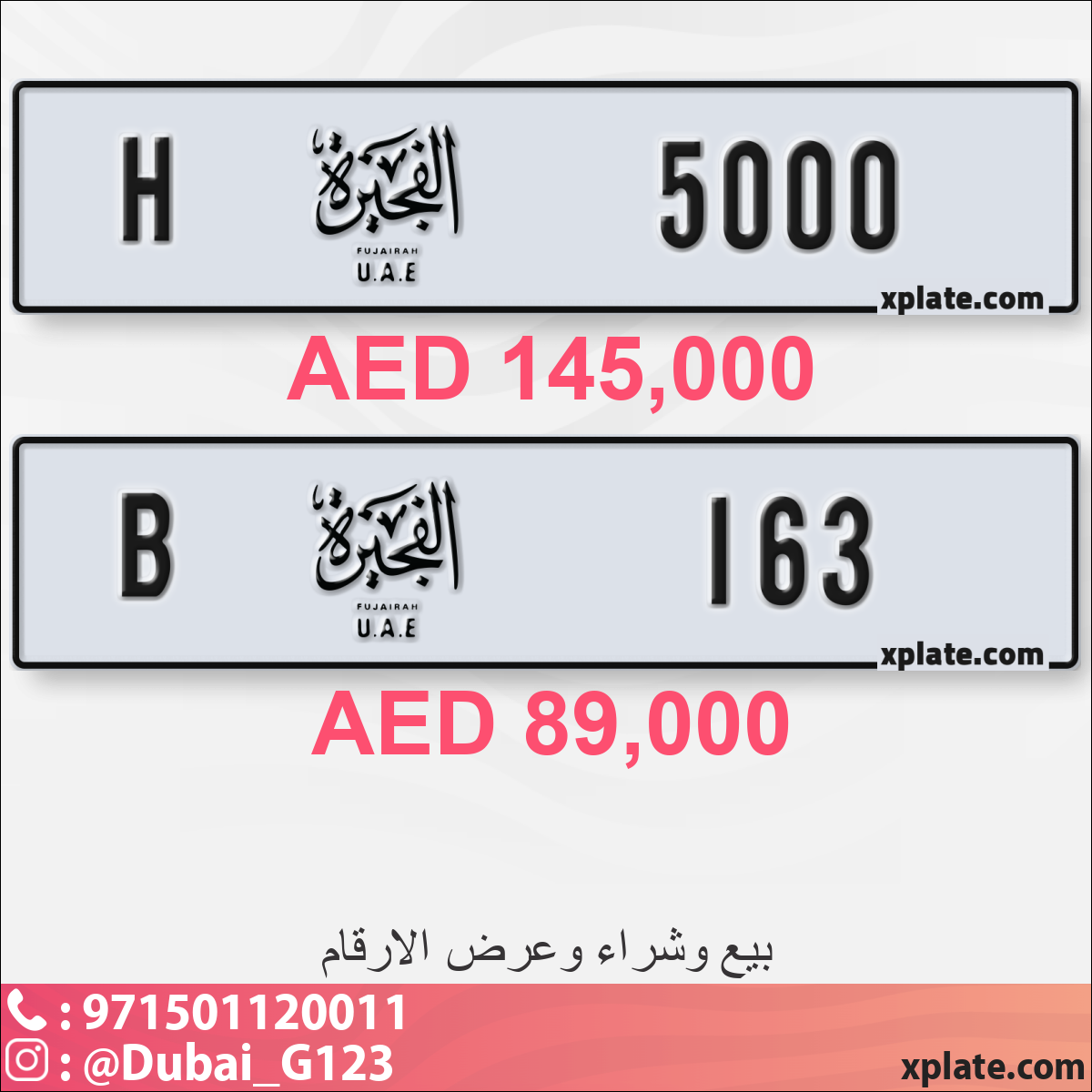 d7d7d43a-91cc-4a8d-bbb4-3dd2d0b1d0af