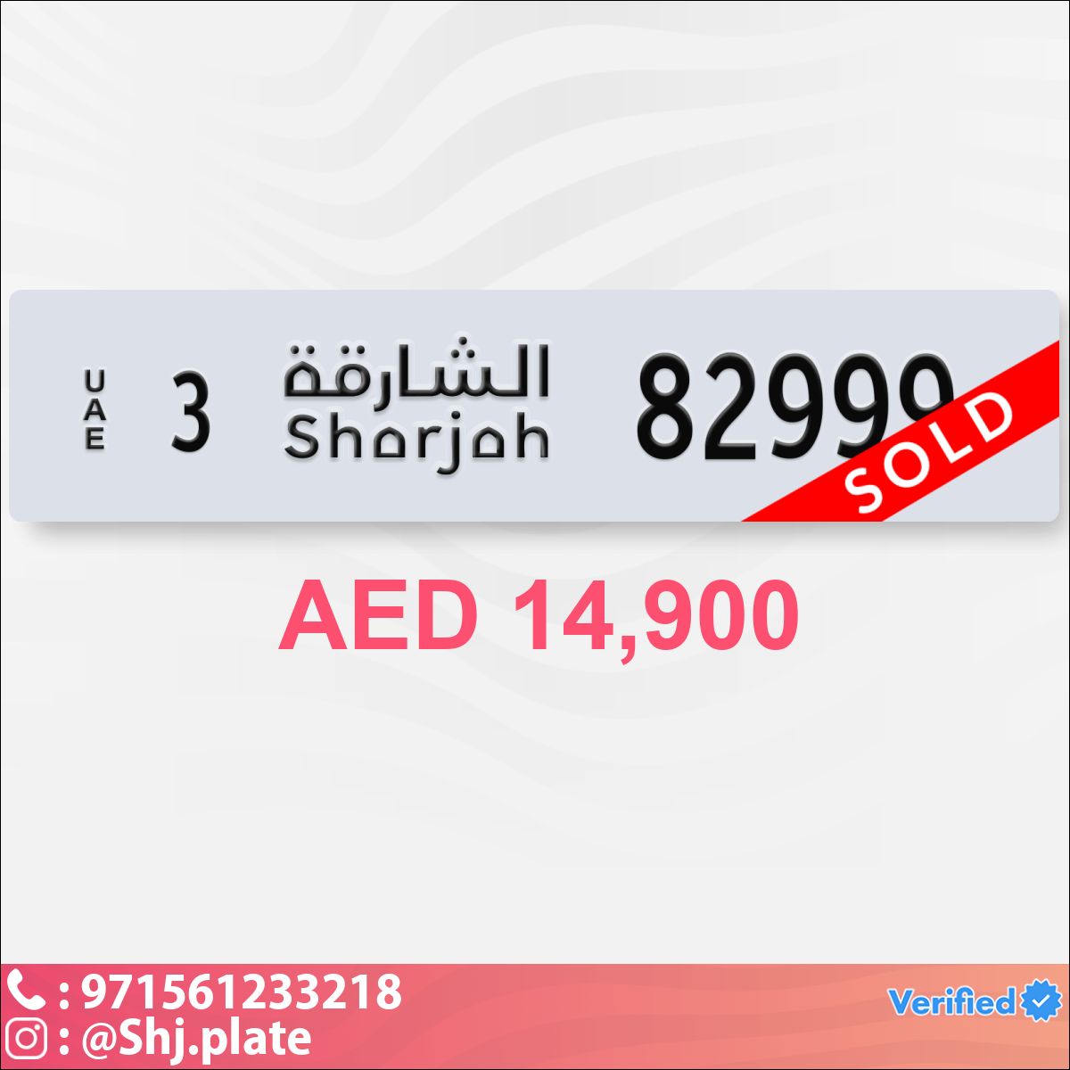 d7eb2615-d61d-48f0-90c7-b1f68b818ce7
