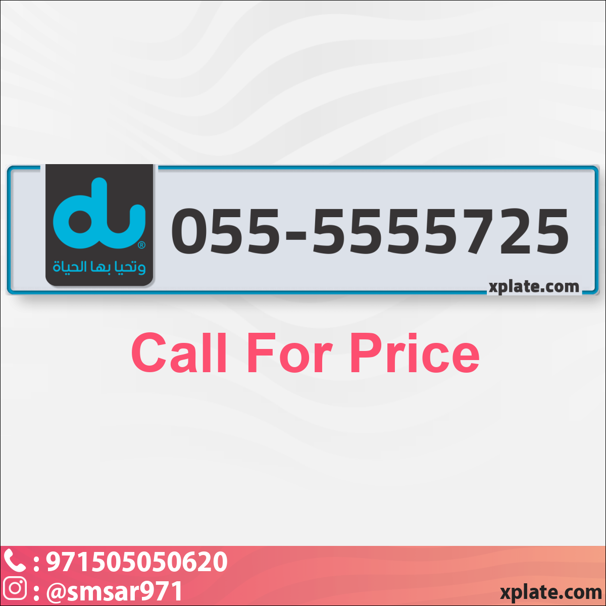d7ed3b49-179d-4ab6-b77f-8556c3017cc7