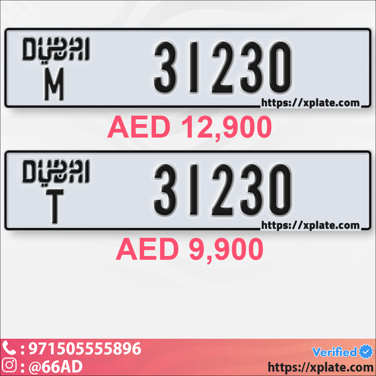 d7ee8971-3571-4ebf-b313-5840abec2572