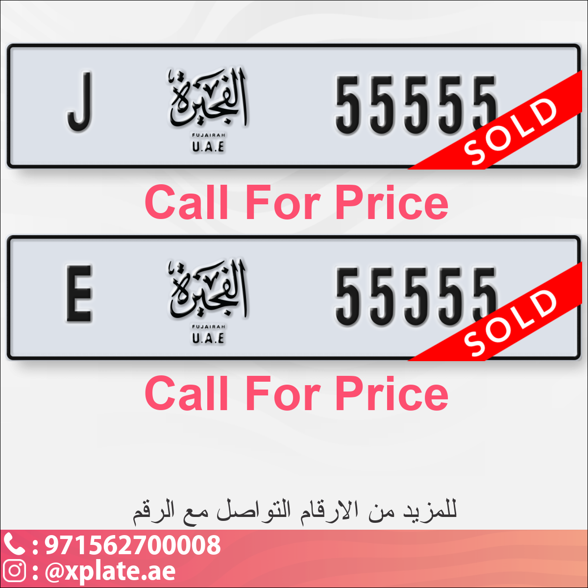 d8050d91-6c54-4d5b-8f99-bb1a58c1f3e6