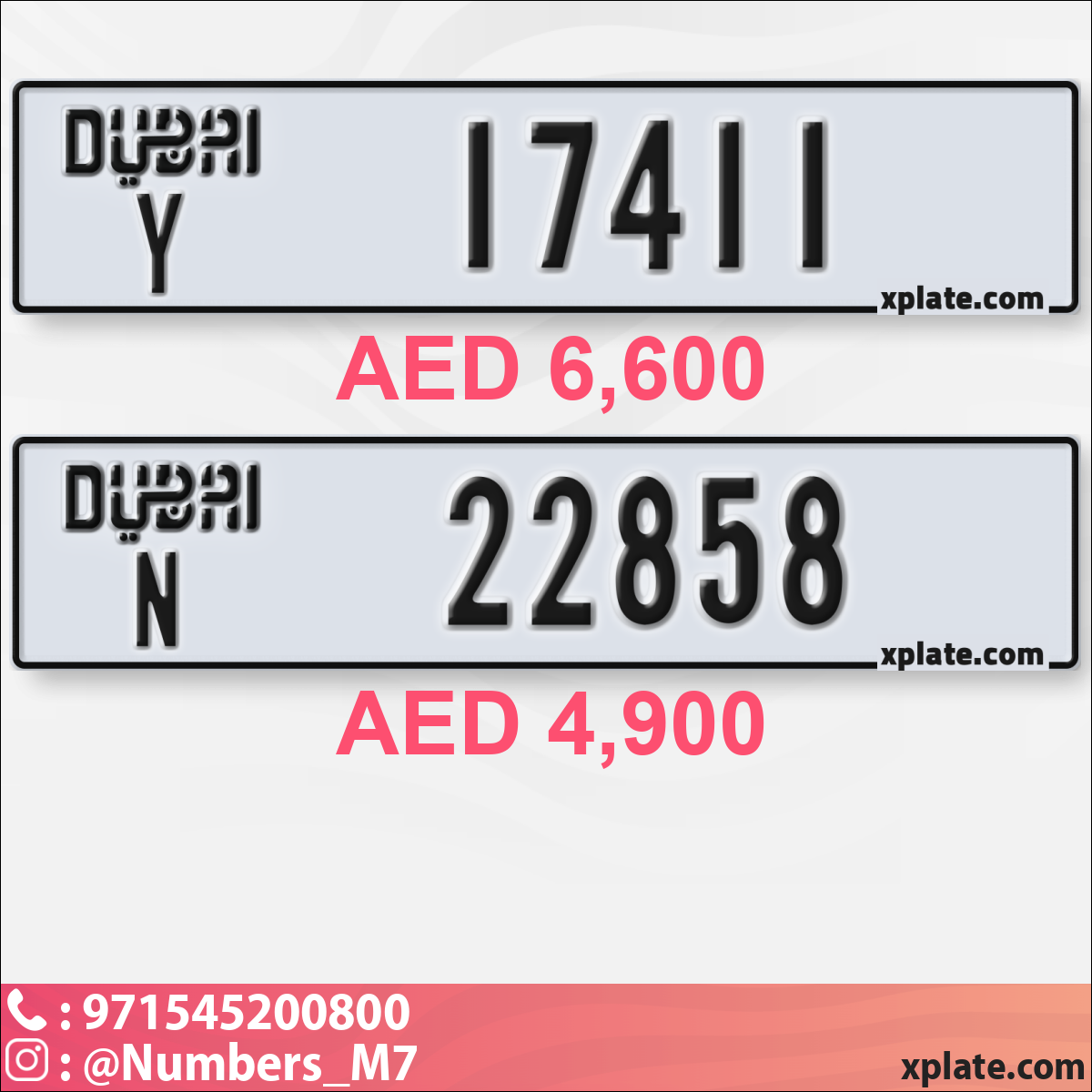 d81cc0e7-5c45-43f3-825b-0c9e08825ff5