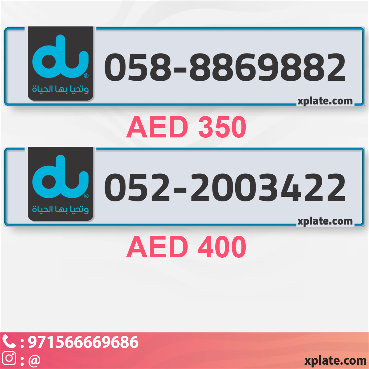 d8229074-ffa3-4e2e-a6d8-77779dd73e1b