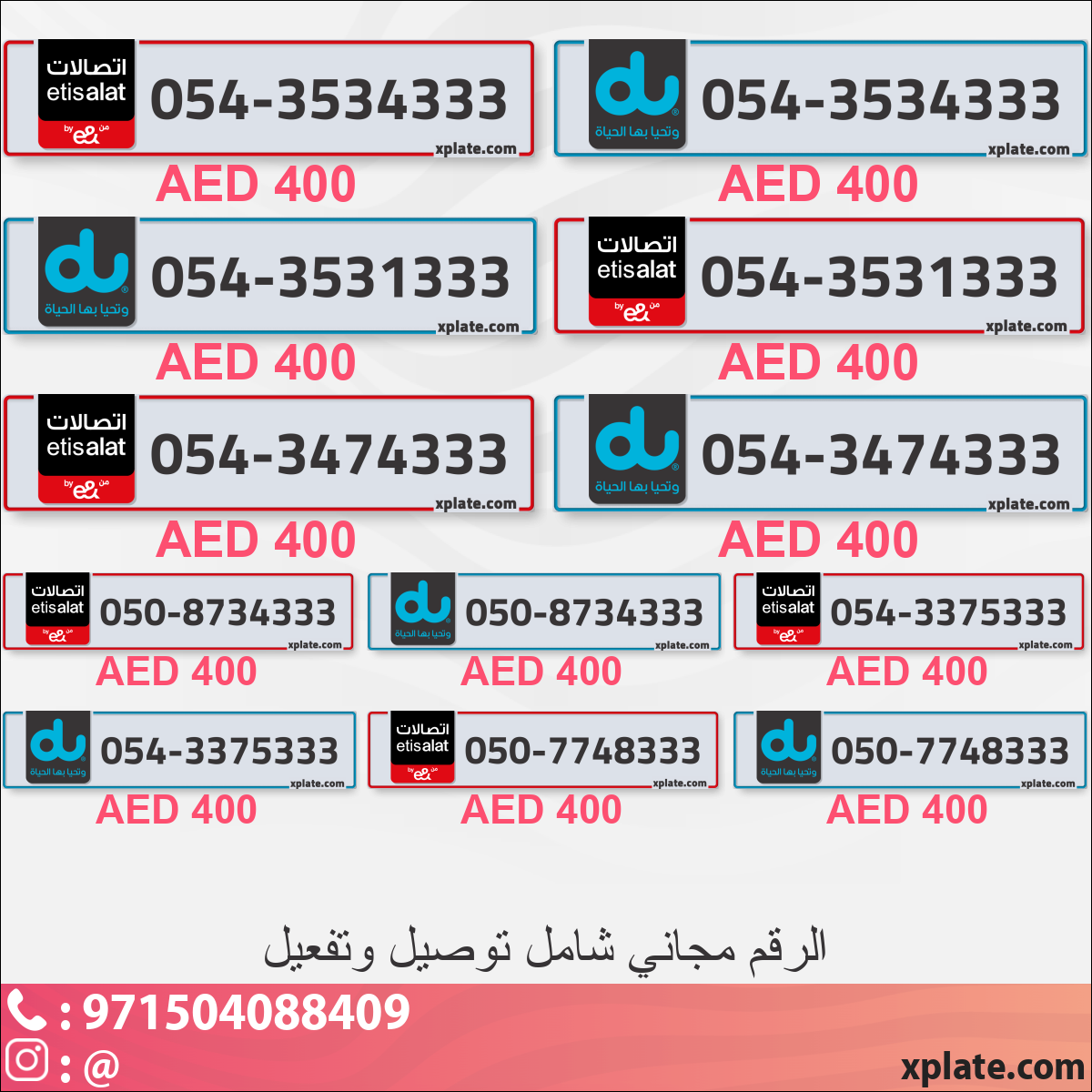 d824b516-1e18-44d1-84c9-95e5fb689ba0