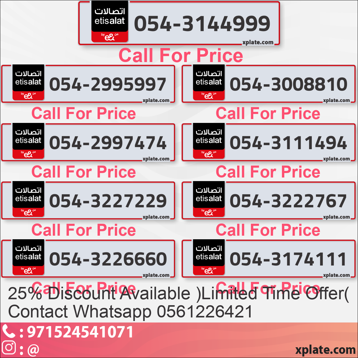 d8309427-199d-4d84-9245-ad1d5e179424