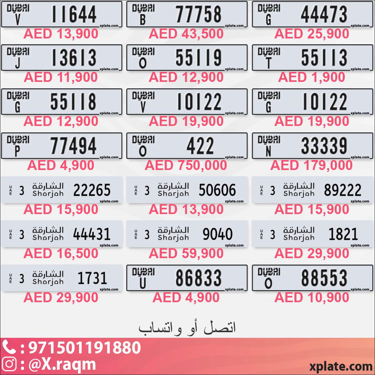 d8375df8-bf51-49ee-a8b6-22a1ef6fe7aa