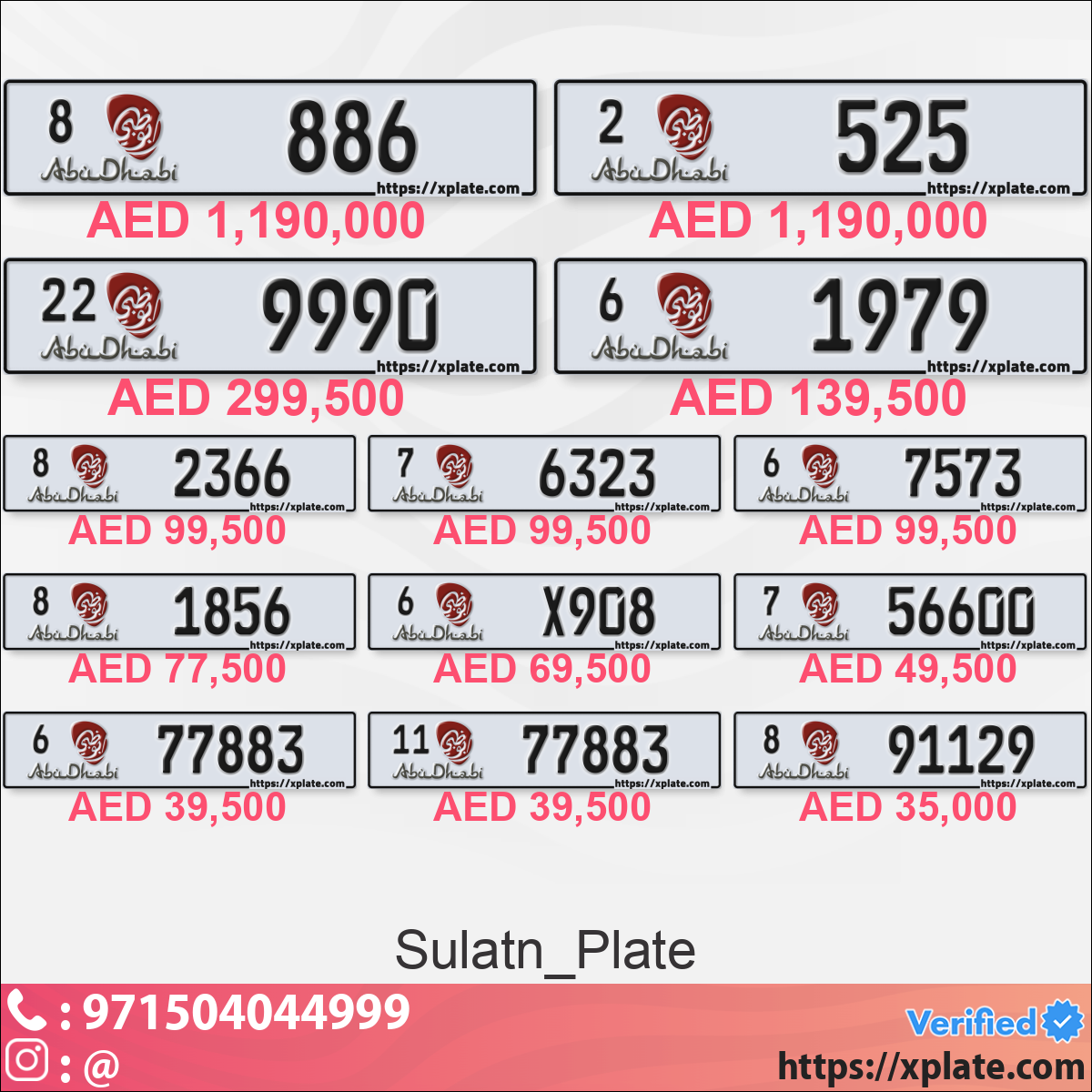 d83cd027-51dd-412b-9b84-11e38dc5dc3e