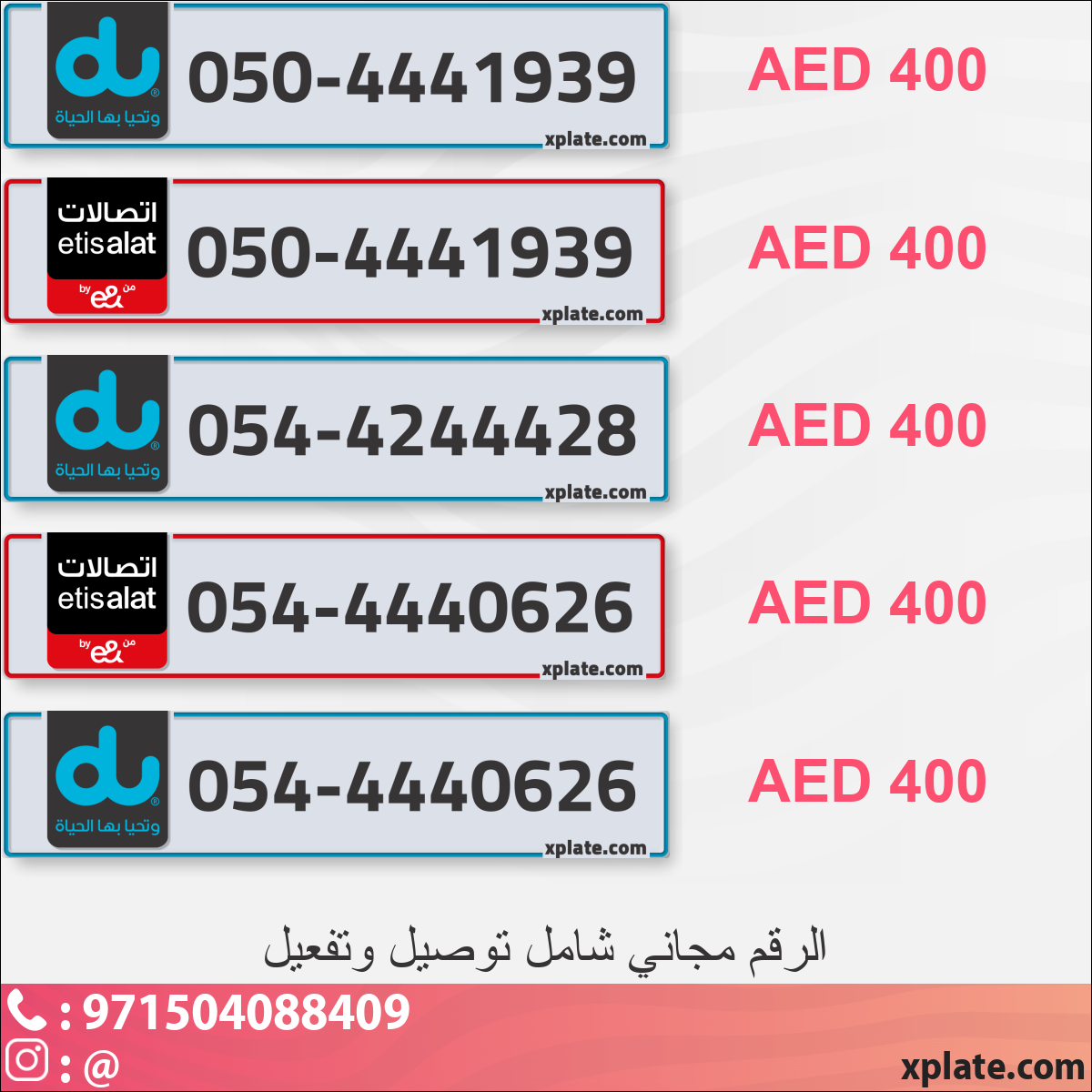 d8416b02-7f6d-4a35-a993-c59ac67e58ab