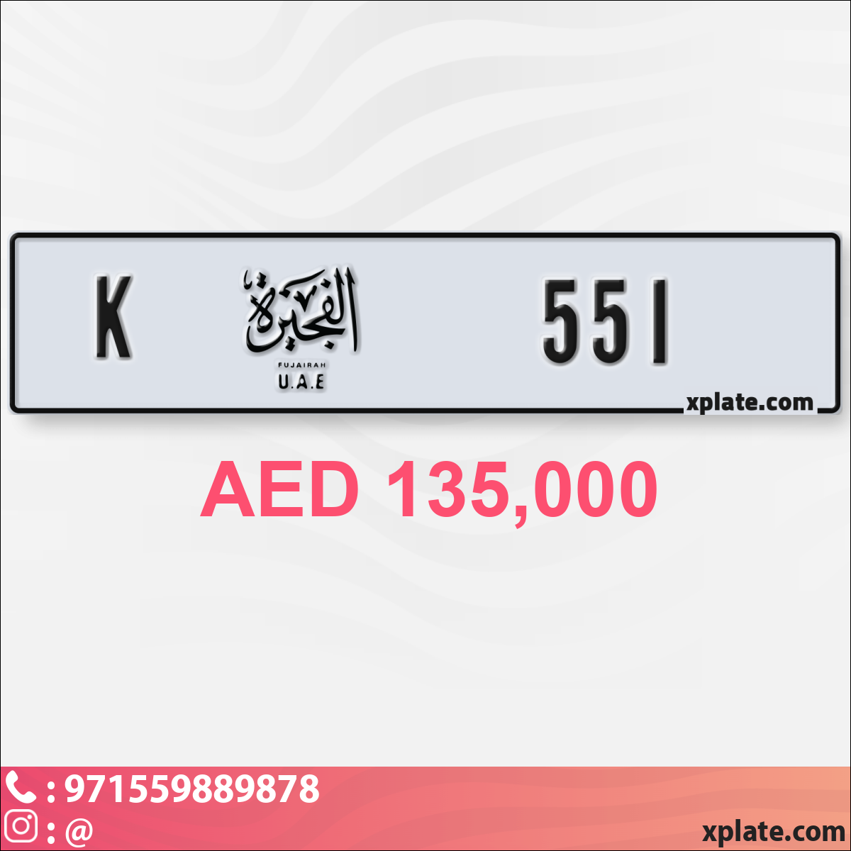 d84501c0-0c83-4404-ae86-7df84ff207cf