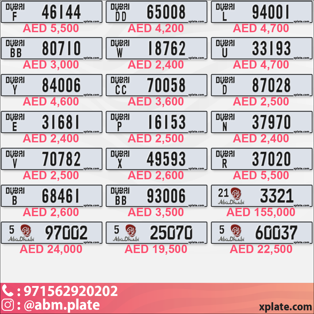 d856c717-fce7-4649-818b-6014b242ff2b