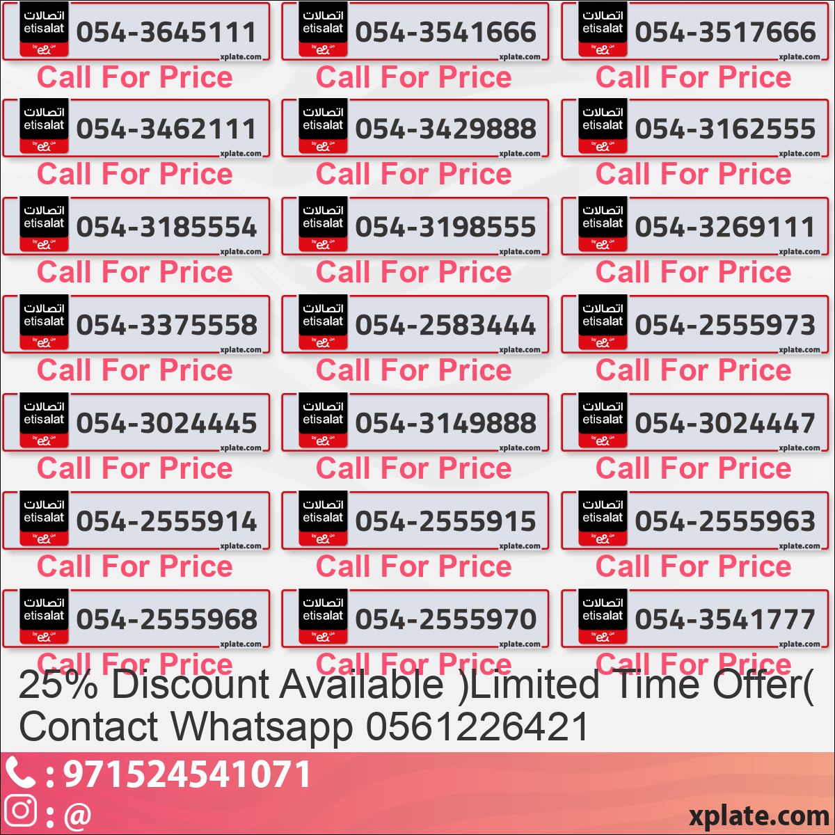 d85f7af1-b727-4651-8450-b3c6f2c08e75